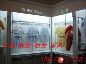 桂林二手市场 整体衣柜建材分类信息指南