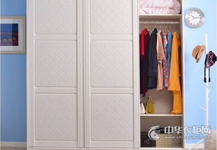主卧白色整体衣柜 助您告别杂物灾难现场