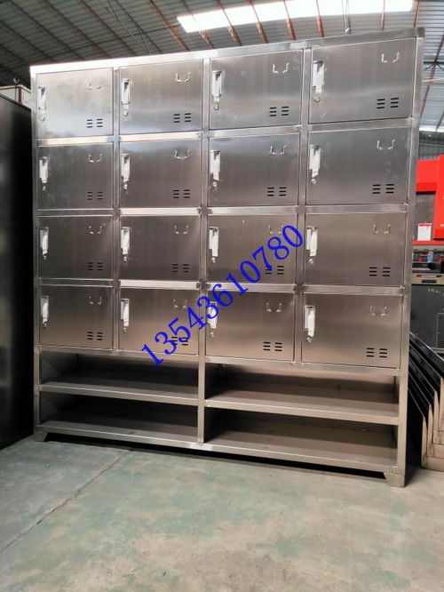 佛山不锈钢更衣柜定制 专业生产厂家的品质与价格解析