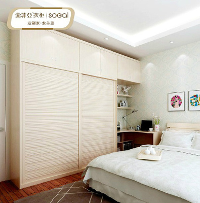 索菲亚整体衣柜定制 推拉门衣柜与书桌组合订制，打造一体化家居空间